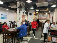 大堂-春和面馆(常德路店)