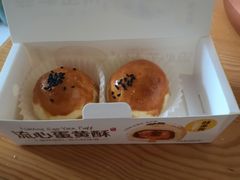 -味多美蛋糕(双安店)