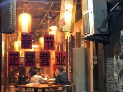 大堂-锦小馆(安贞店)