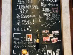 -星巴克臻选(思南公馆店)