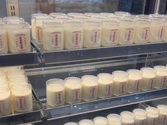 -连杏双皮奶(长沙国金店)