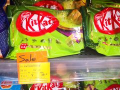 -Olé精品超市(沈阳万象城店)