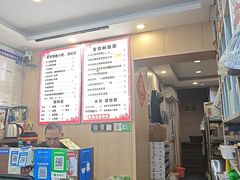 -鸭小妹鸭血粉丝(老门东店)