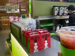 -Yes Lemon就是柠·手打柠檬茶(苏州中心一店)
