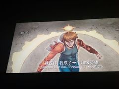 android_upload_pic-新影联鸿泰影城