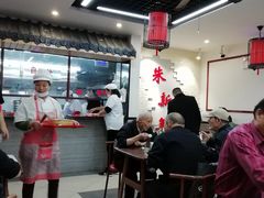-朱新年·苏式汤团·面点(北寺塔店)