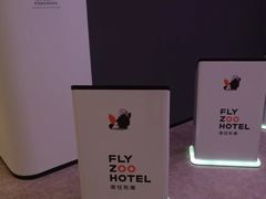 -菲住布渴全日制餐厅·简餐·下午茶·蛋糕