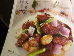 -旺顺阁鱼头泡饼(常营店)