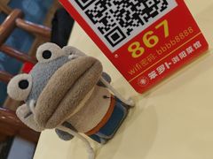 -笨罗卜浏阳菜馆(太平街店)