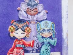 -槟城街头艺术街区