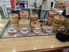 -好适口(西二旗店)
