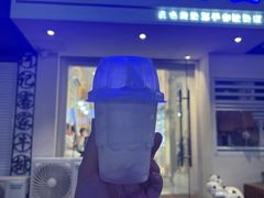 门面-白色日记·手作酸奶(麦凯乐店)