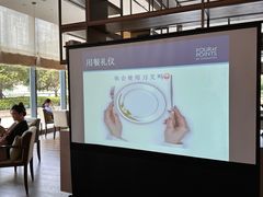 -步步高福朋喜来登·宜客乐西餐厅