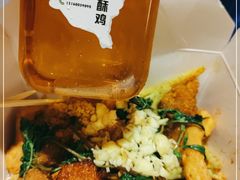 -呷贺盐酥鸡(抄纸巷店)