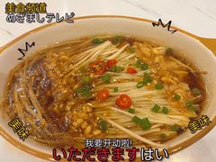 -探秘12时海鲜生蚝排档