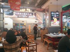-蛙一刀·麻椒鱼火锅(金仙桥店)