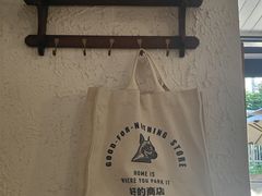-舊新事咖啡NOTHING NEW COFFEE