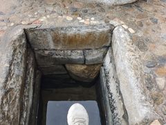 -宋井风景区