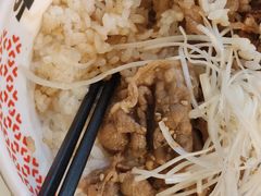 -牛邸·烧肉饭(来福士店)