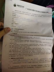 -明昇月子中心(番禺万达广场店)