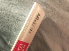 -西贝(六里桥旗舰店)