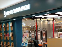 -海马体照相馆(北京apm店)