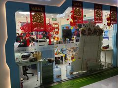 -中原麦购时代广场(南市店)