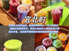 -老凯俚酸汤鱼(多彩城店)