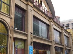 -艳阳天酒店(五里新村店)