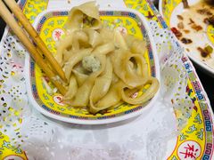 -芦月轩羊蝎子(劲松店)