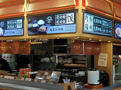 -三千粉牛肉米粉(来客茂店)