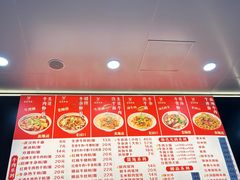 -江三王记牛杂馆(总店)