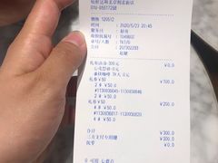 -哈根达斯(朝阳大悦城店)
