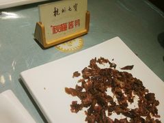 -杭州七宝(河坊街店)