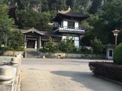 -星湖旅游景区七星岩