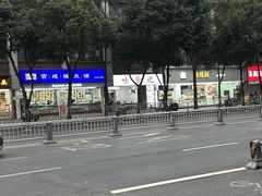 -宫廷糕点铺(人民中路店)
