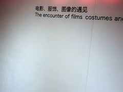 -上海电影博物馆