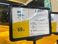 -迪卡侬(湘江路店)