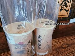 -成川茶店·潮汕工夫浓茶(万象店)