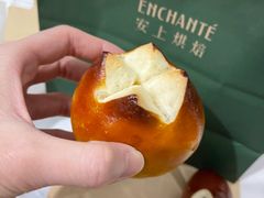 -安上烘焙 ENCHANTE(世纪汇店)