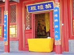 -潭柘寺景区