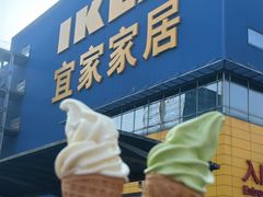 -宜家家居宁波商场店·停车场