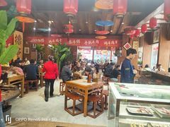-虢国羊肉汤馆(政二街店)