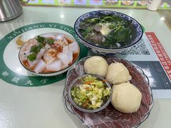 新疆丸子汤-尔力新疆丸子汤(北屯店)