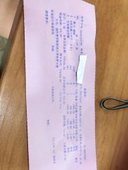 -重庆军美医疗美容医院