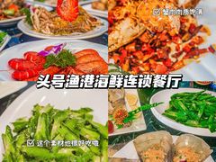 -三亚蜈支洲岛旅游区