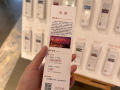 -上海外滩雅致酒店