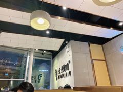 -么子烤肉(化龙池店)