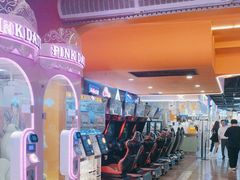 -爱玩嘉年华(江北一店)