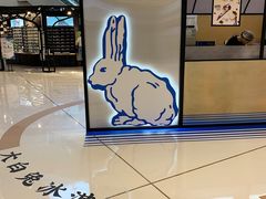 -GODIVA(国际金融中心店)